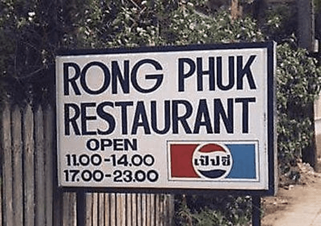 1657277010709.png