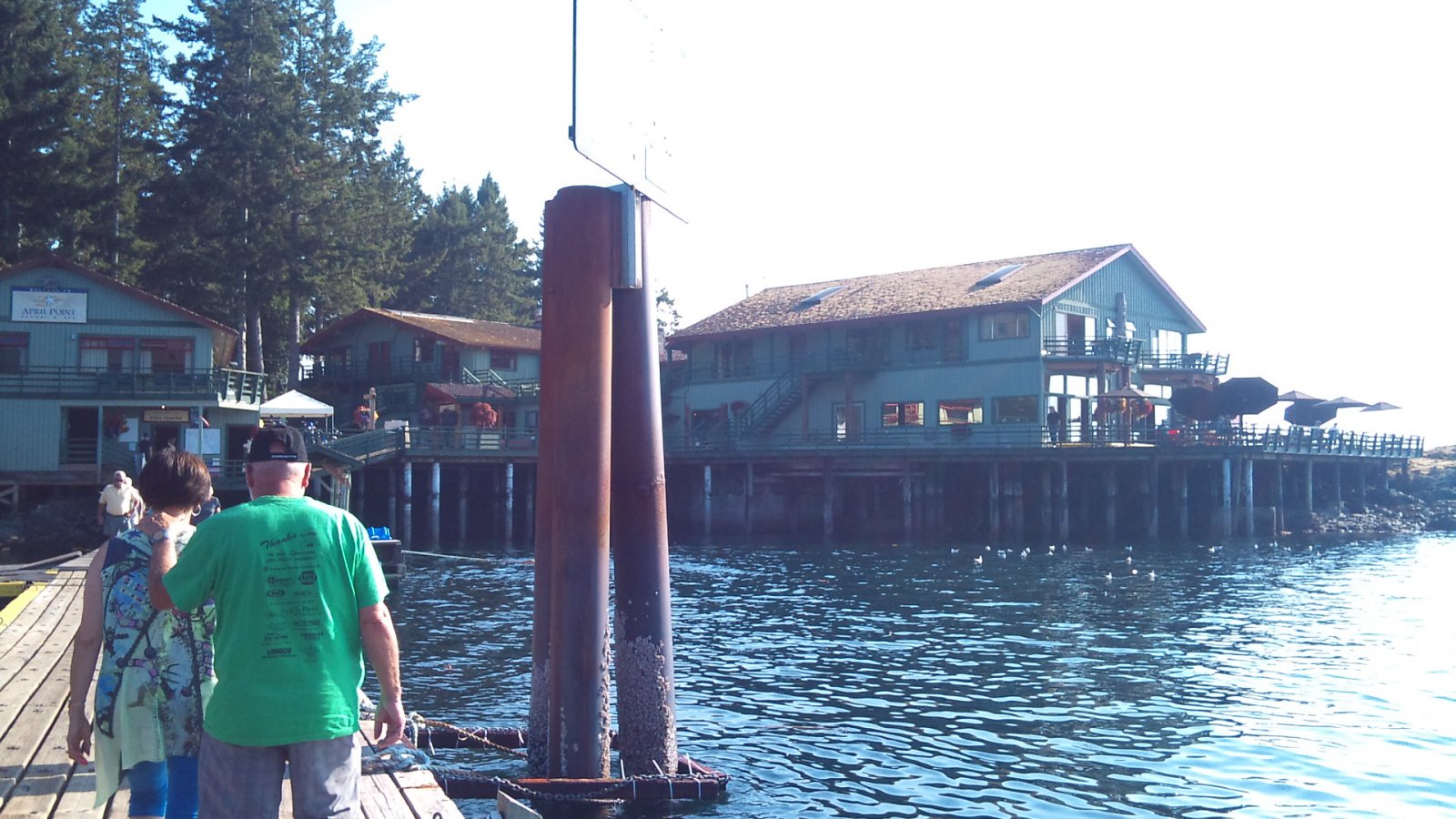 2015-07-08 18.07.23.jpg