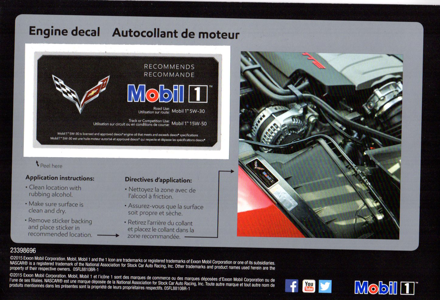 Mobil1sticker.jpg