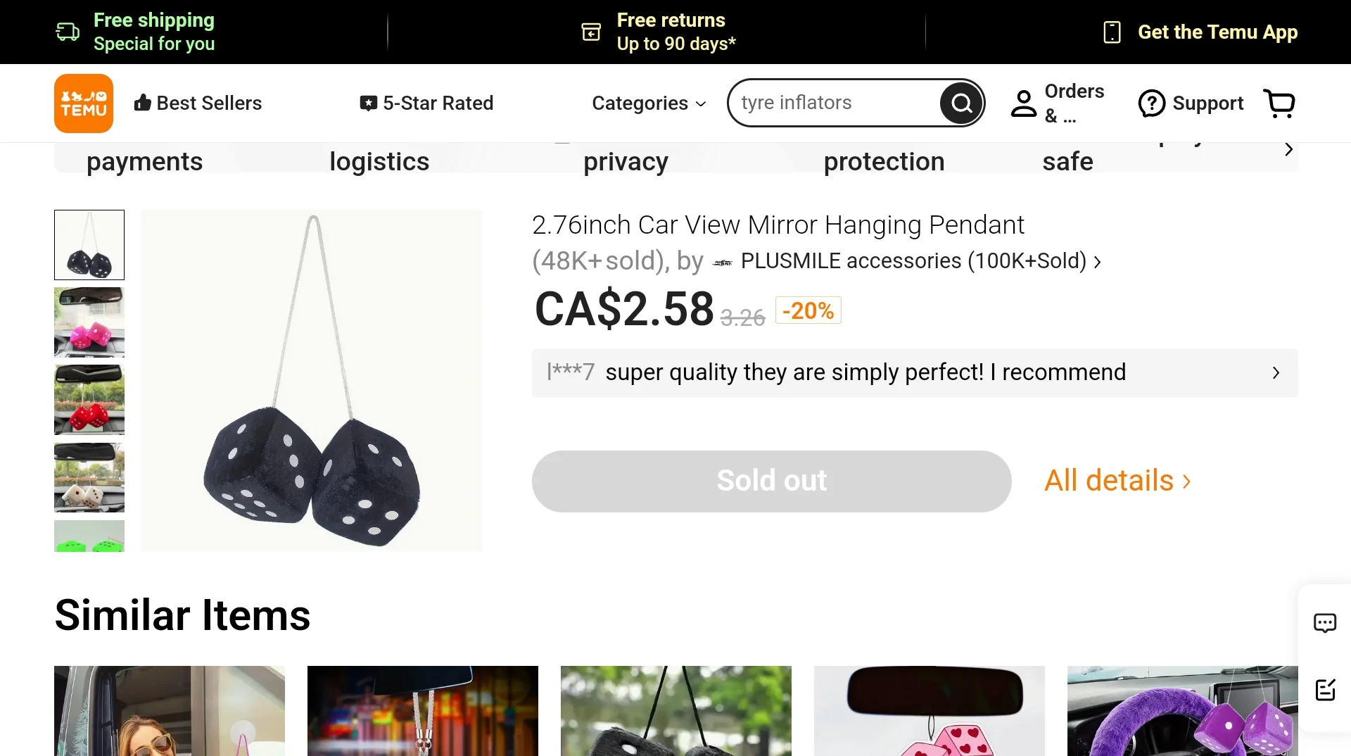 Screenshot_20250127_120029_Samsung Internet.webp